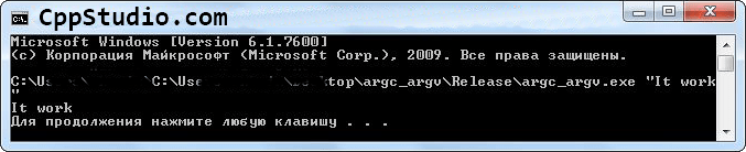 Cpp Int Main Arguments - Creative Geometric Wallpaper - Mobile